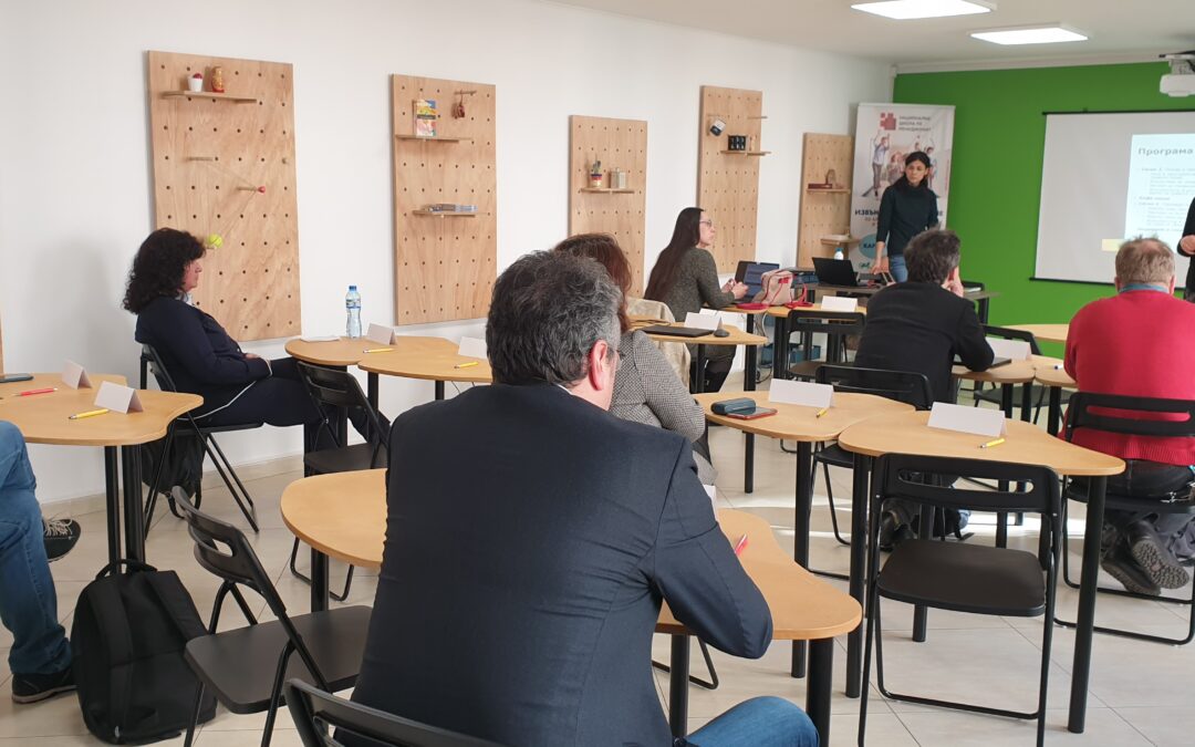 GATE organised an interactive workshop about the benefits of data spaces